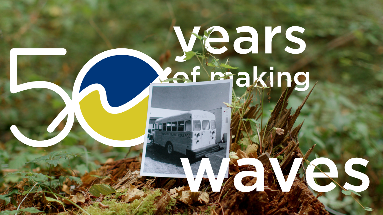 Photoscape of NIC mobile training facility